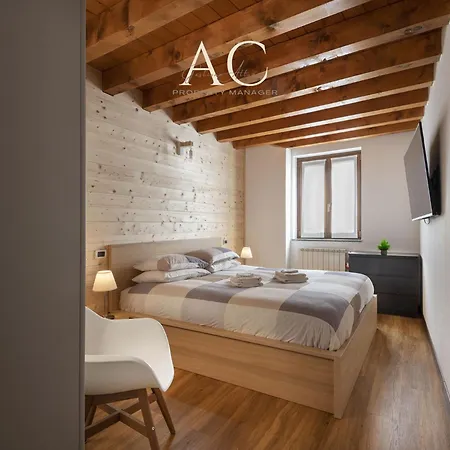 Апартаменты Casa Bruno Vione